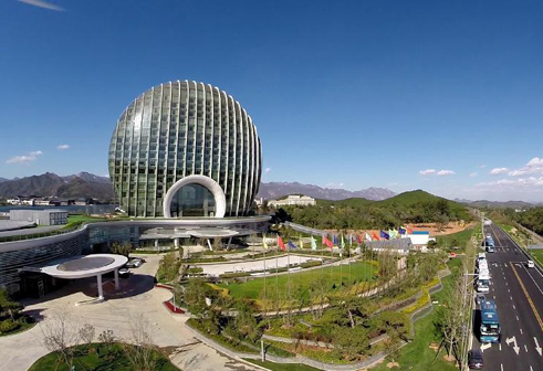 APEC hotel